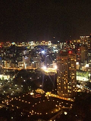 tokyo tower