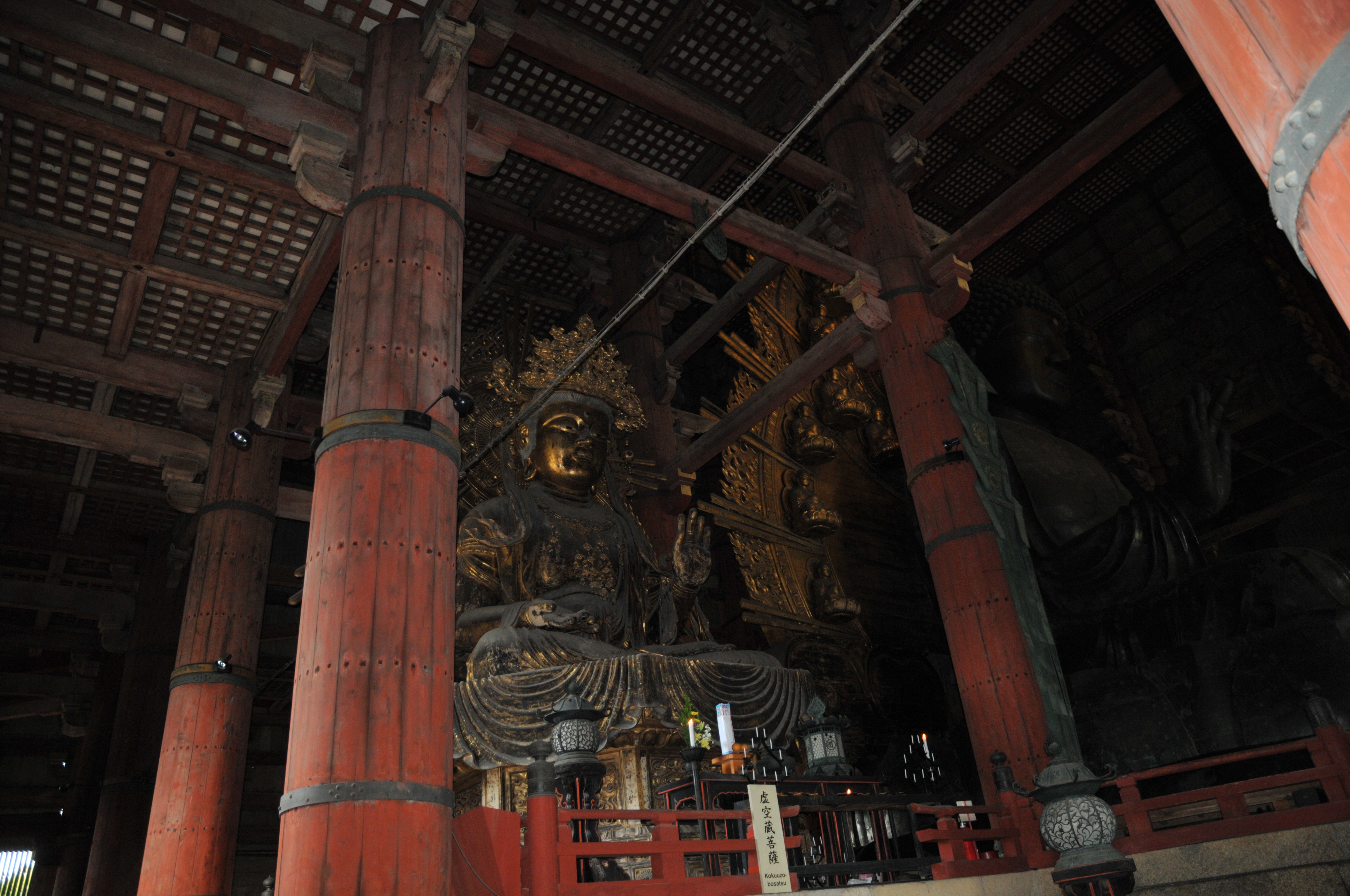 イデゑもん写真日記 東大寺