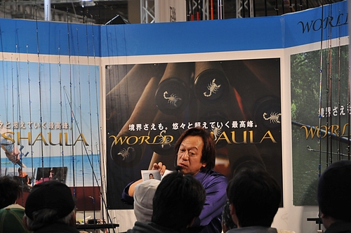 ミラクルジムさん