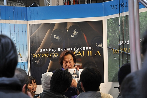 ミラクルジムさん