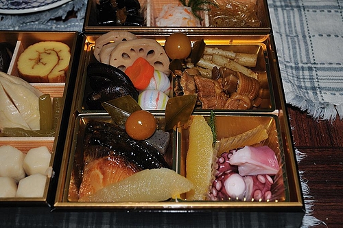 二の重