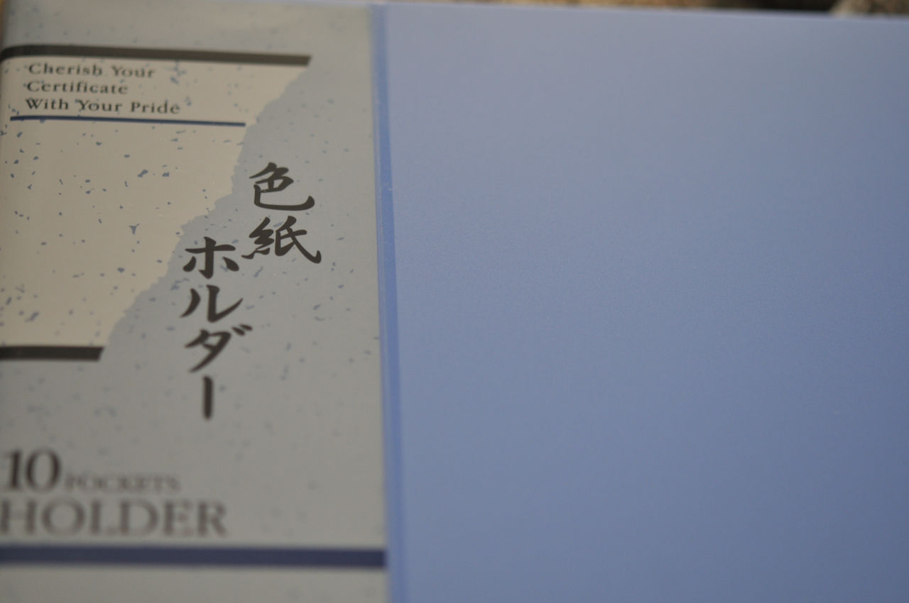 イデゑもん写真日記 色紙ホルダー