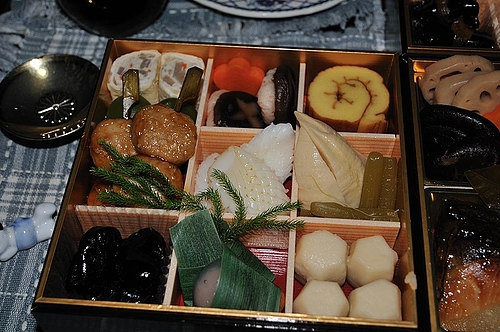 三の重
