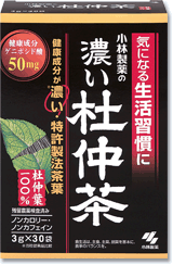 濃い杜仲茶