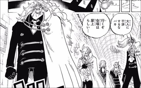 ワンピース ネタバレ 870話 7月だけどアニメ版主題歌って変わらないのか 他 One Piece World ワンピース ネタバレ 870話 7月だけどアニメ版主題歌って変わらないのか 他 One Piece World