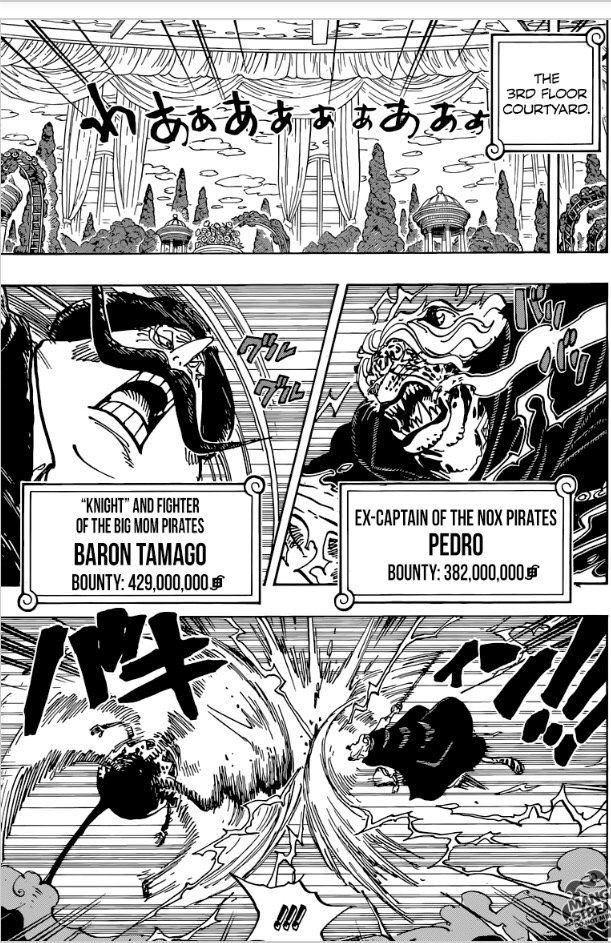 ワンピース ビッグマム海賊団の懸賞金壊れすぎだよなｗｗｗ One Piece World