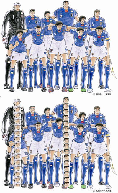 ワンピース キャプテン翼 作者と対面を果たしたコンドグビア選手 次は尾田栄一郎先生に会いたい One Piece World ワンピース キャプテン翼 作者と対面を果たしたコンドグビア選手 次は尾田栄一郎先生に会いたい One Piece World