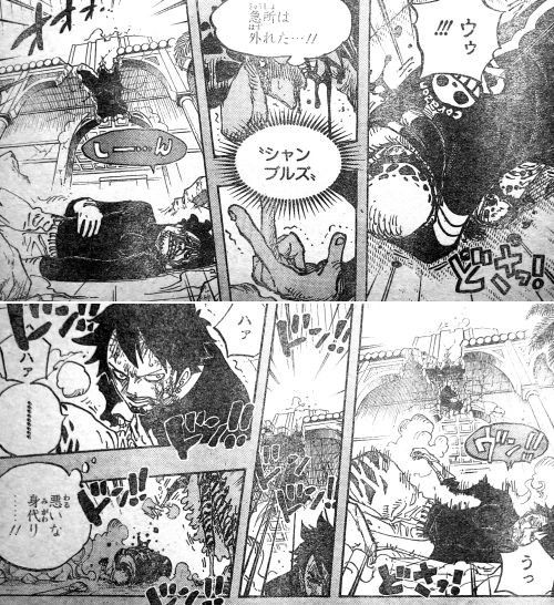 ワンピース ローはシャンブルズ上手く使えば最強なのに One Piece World