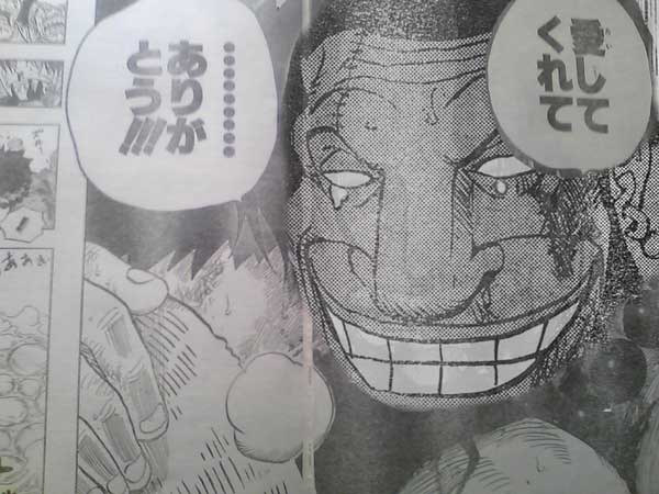 ワンピースの好きなコラ画像wwww One Piece World ワンピースの好きなコラ画像wwww One Piece World