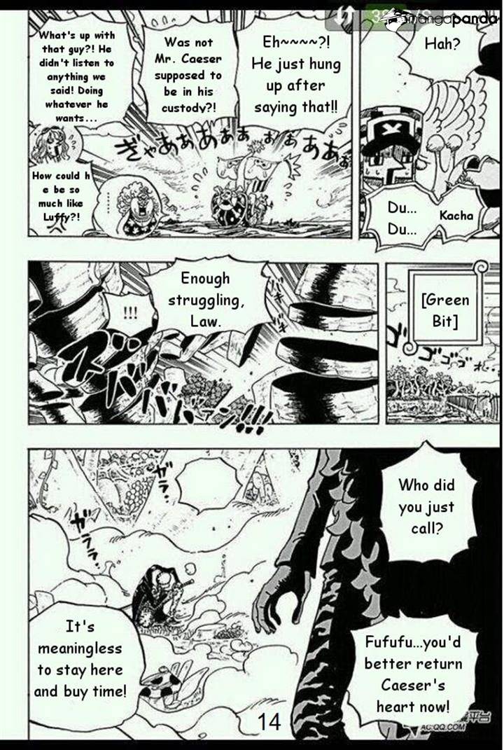 ワンピース ネタバレ 774話 ディアマンテだけで4人相手するのはさすがにキツすぎるだろ 展開予想 One Piece World