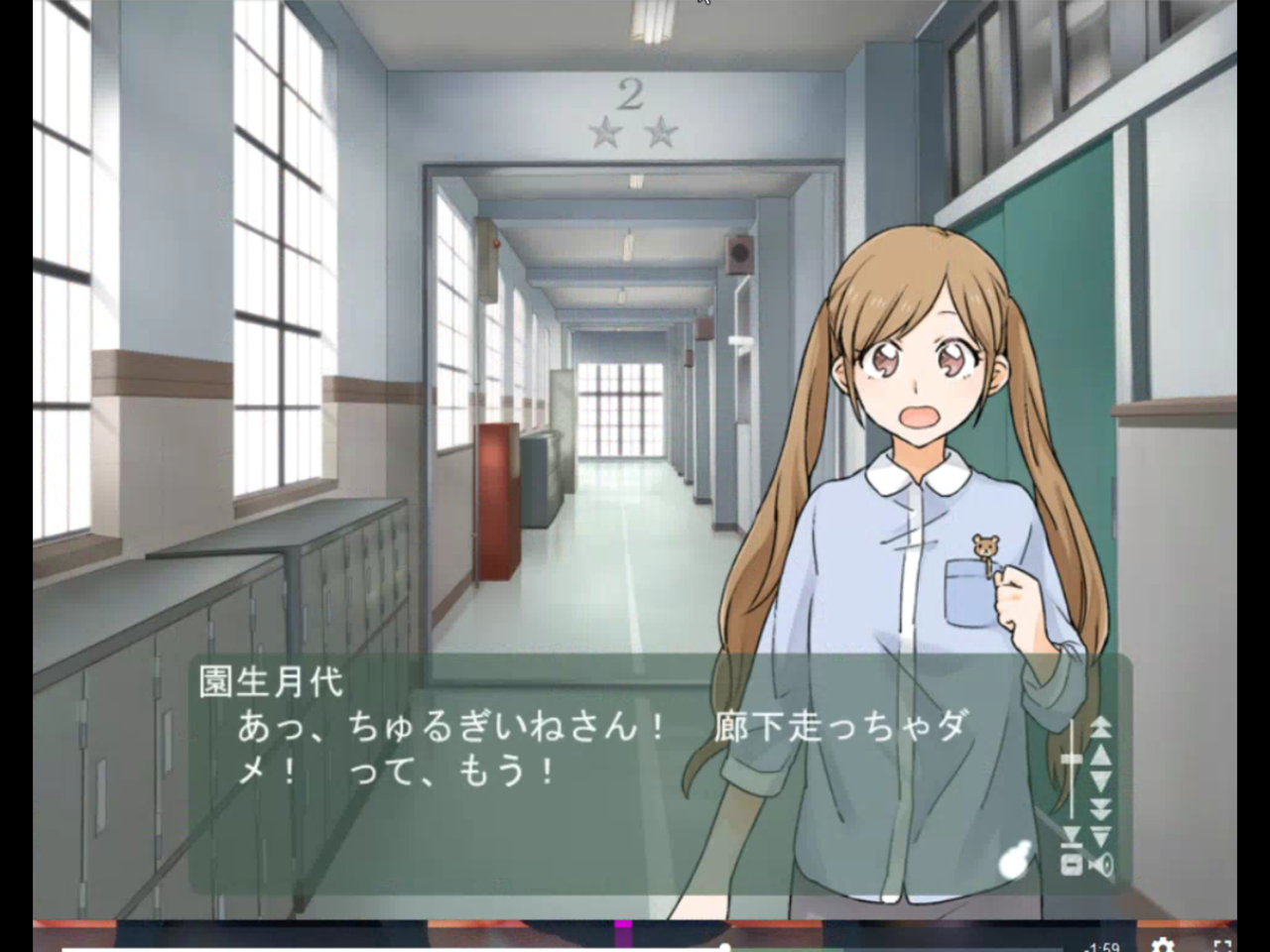 屋上の百合霊さん紹介 園生月代を語る 本編では語られなかった設定もまとめるぞ 震えるな 瞳こらせよ レビューの時