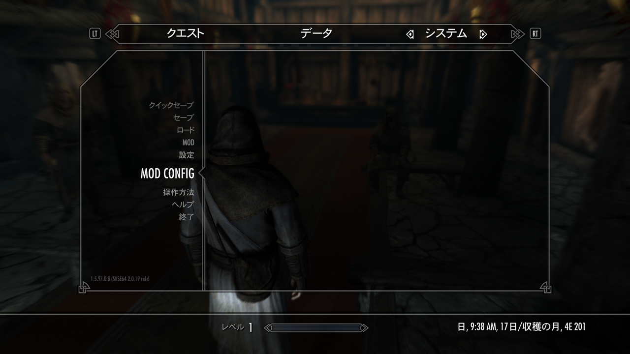 今から始められる スカイリムseのmod入門編 震えるな 瞳こらせよ レビューの時 今から始められる スカイリムseのmod入門編 震えるな 瞳こらせよ レビューの時