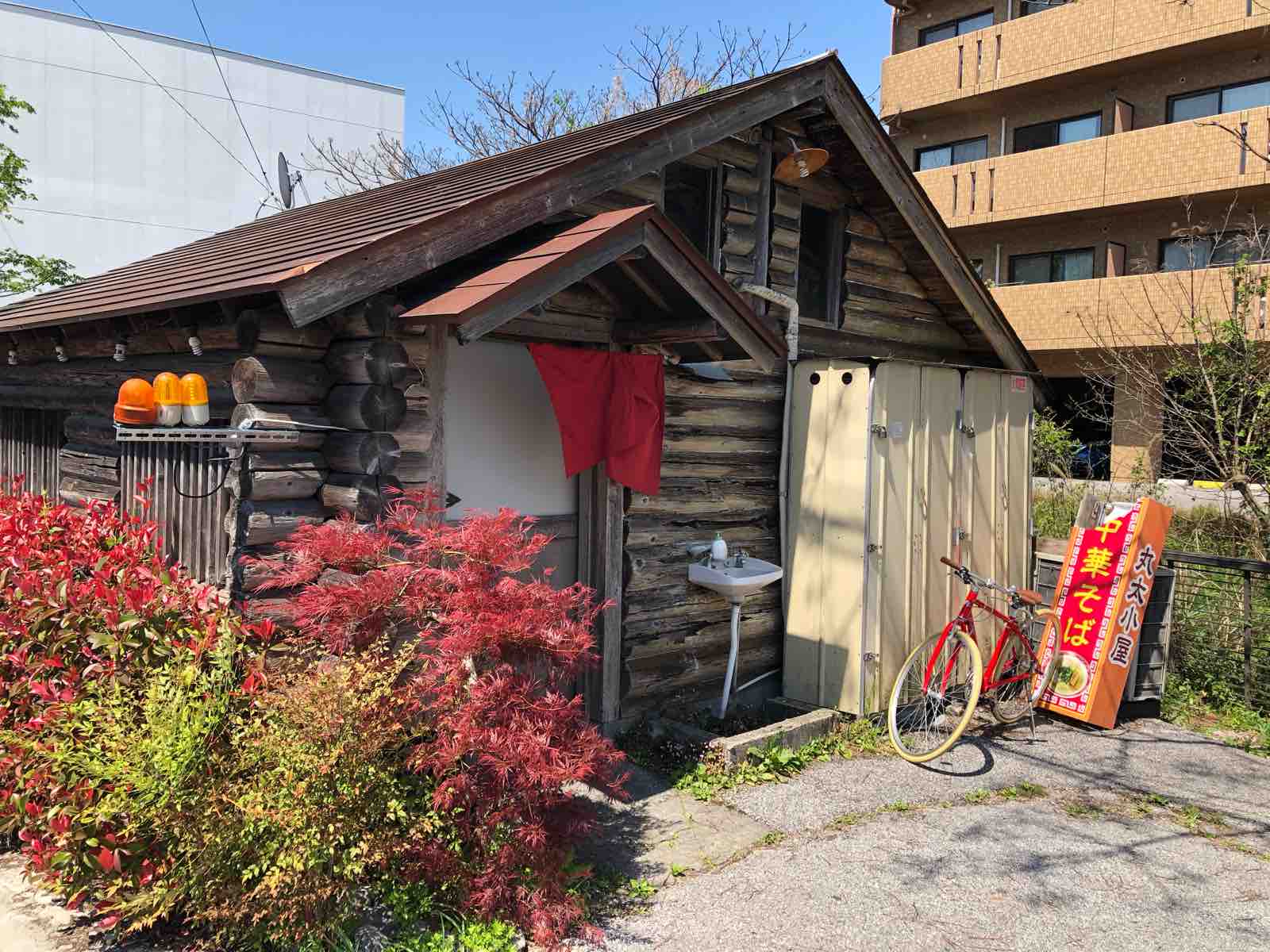 土佐大津 高知 丸太小屋 隊長日誌 ラーメンミュージシャン井手隊長の日記 土佐大津 高知 丸太小屋 隊長日誌 ラーメンミュージシャン井手隊長の日記