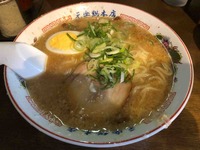 FullSizeRender