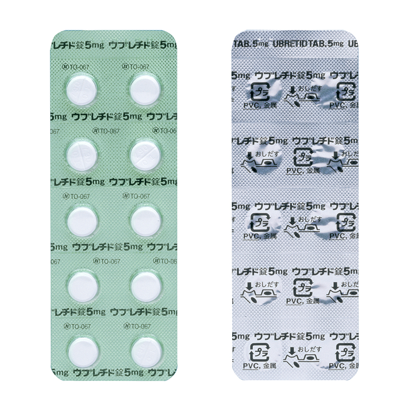 介護・福祉・医療・医薬品・漢方薬・健康・美容関連の新着情報