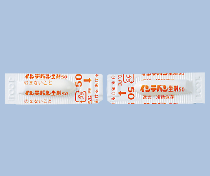 介護・福祉・医療・医薬品・漢方薬・健康・美容関連の新着情報