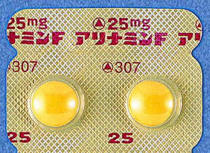 F 糖衣錠 アリナミン