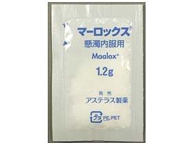 介護・福祉・医療・医薬品・漢方薬・健康・美容関連の新着情報