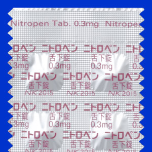 ニトロペン:狭心症・心筋梗塞・心臓喘息発作時薬:介護・福祉・医療・医薬品・漢方薬・健康・美容関連の新着情報