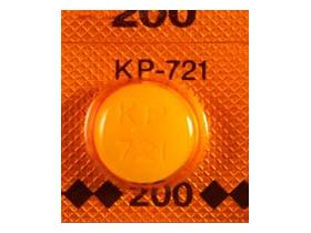 ｎｆｌｘ ノルフロキサシン 薬剤略語 抗生剤 介護 福祉 医療 医薬品 漢方薬 健康 美容関連の新着情報