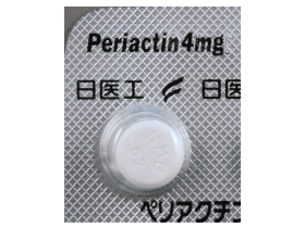 介護・福祉・医療・医薬品・漢方薬・健康・美容関連の新着情報