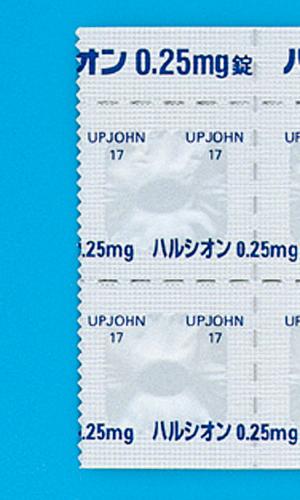 ハルシオン 睡眠導入薬 介護 福祉 医療 医薬品 漢方薬 健康 美容関連の新着情報 ハルシオン 睡眠導入薬 介護 福祉 医療 医薬品 漢方薬 健康 美容関連の新着情報