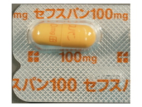 ｃｆｉｘ セフィキシム 薬剤略語 抗生剤 介護 福祉 医療 医薬品 漢方薬 健康 美容関連の新着情報