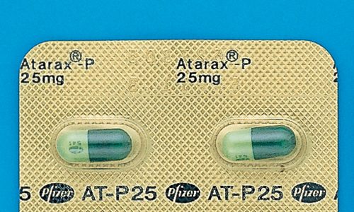 アタラックス 抗アレルギー性緩和精神安定剤 介護 福祉 医療 医薬品 漢方薬 健康 美容関連の新着情報
