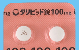 ｏｆｌｘ オフロキサシン 薬剤略語 抗生剤 介護 福祉 医療 医薬品 漢方薬 健康 美容関連の新着情報