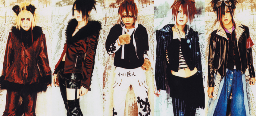 ナイトメア 4 ジャイアニズム Id Japan Member Page