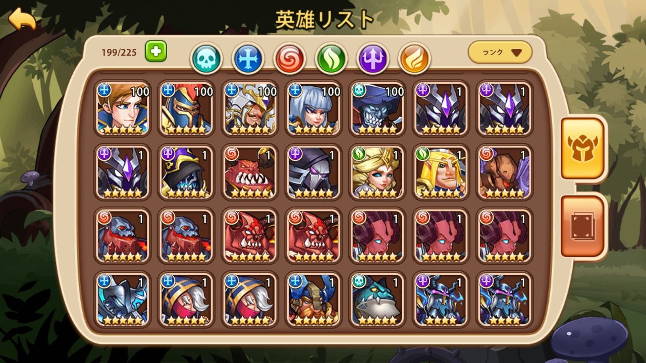 アイドルヒーローズ 星10置換について Idleheroes アイドルヒーローズ速報 攻略まとめ