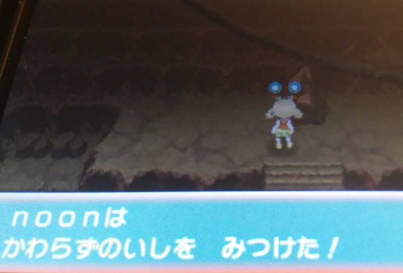 500以上のトップ画像をダウンロード 年の最高 ポケモン アルファ サファイア 赤い 糸