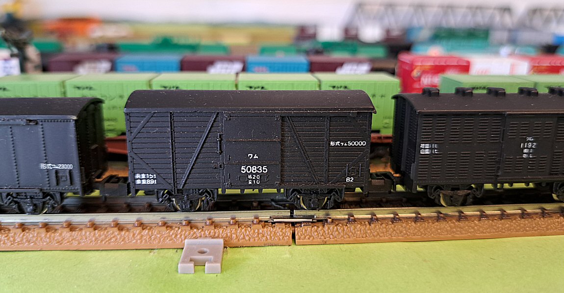 EF81 502牽引タンク車混成15両編成上り2 : 鉄道模型おもちゃ倶楽部