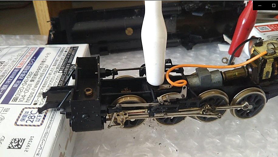 エンドウ製HOゲージD51が やっと動いた。 : 鉄道模型おもちゃ倶楽部 エンドウ製HOゲージD51が やっと動いた。 : 鉄道模型おもちゃ倶楽部