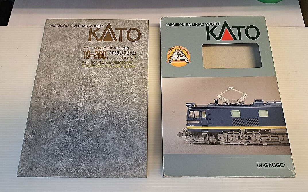 匿名配送 EF58 試験塗装機 4両セット EF58 試験塗装機 4両セット 鉄道模型専門店 【40周年記念 EF58 試験