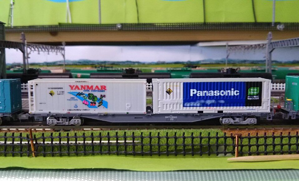 31ftコンテナ ヤンマー・ パナソニックkぁら : 鉄道模型おもちゃ倶楽部