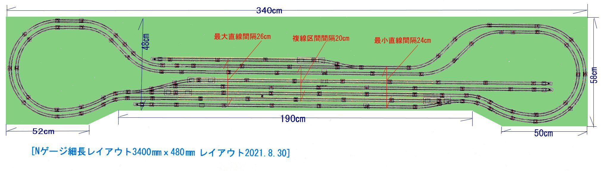 Nゲージ　複線電化レイアウト　 鉄道模型 ジオラマレイアウト Ｎゲージ用 複線150x65cm 昭和の風景と2