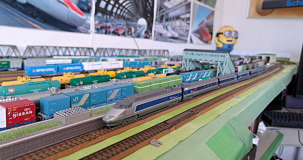 KATO のTGV フランス.スイスタイプ 6両セット2 : 鉄道模型おもちゃ倶楽部