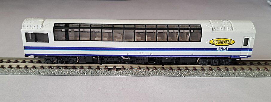 JR北海道ANAビックスニーカー号その2 : 鉄道模型おもちゃ倶楽部