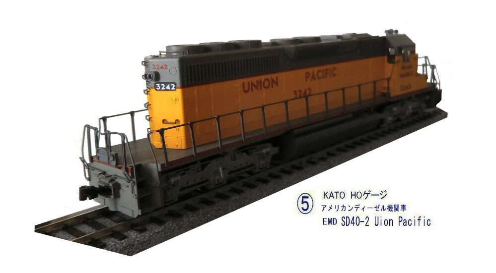 KATO HOスケール ディーゼル機関車 HOゲージ 国内型車両完成品 | ディーゼル機関車 | Joshin web