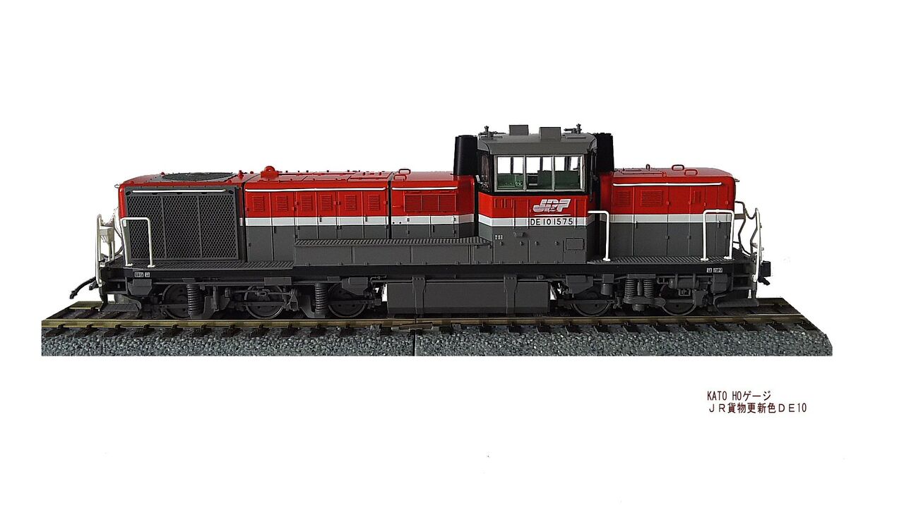 KATO製 HOゲージ DE10 JRF更新色 KATO 1-705 DE10形ディーゼル機関車 (