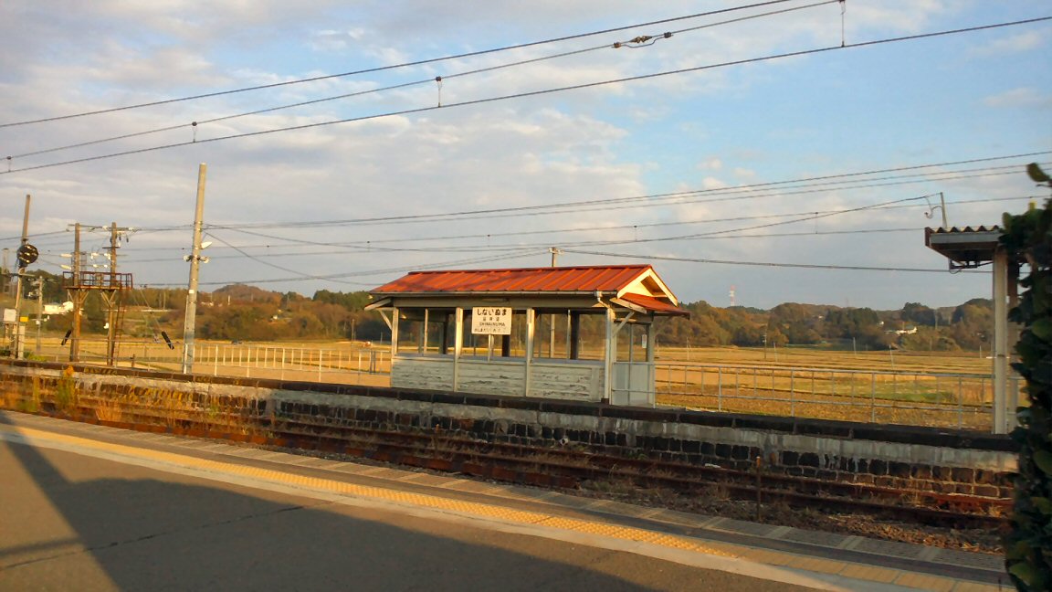 豊沼駅
