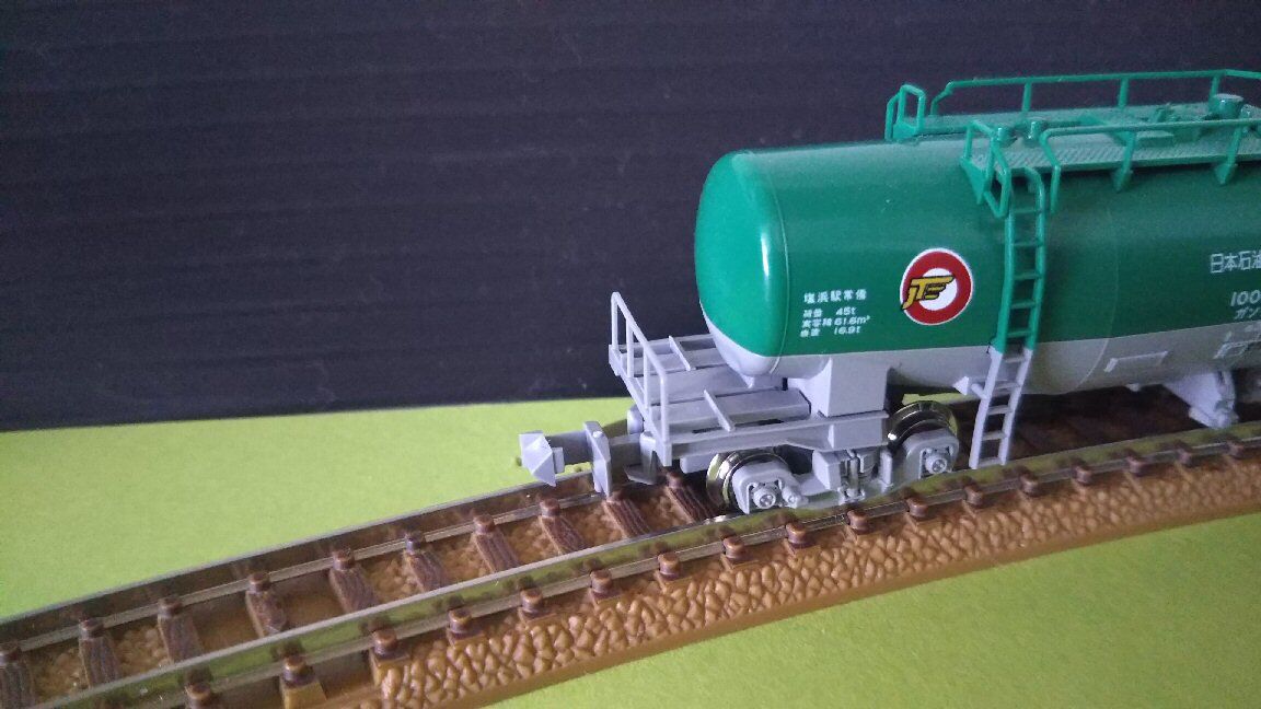 S字カーブで なぜ脱線するのか : 鉄道模型おもちゃ倶楽部