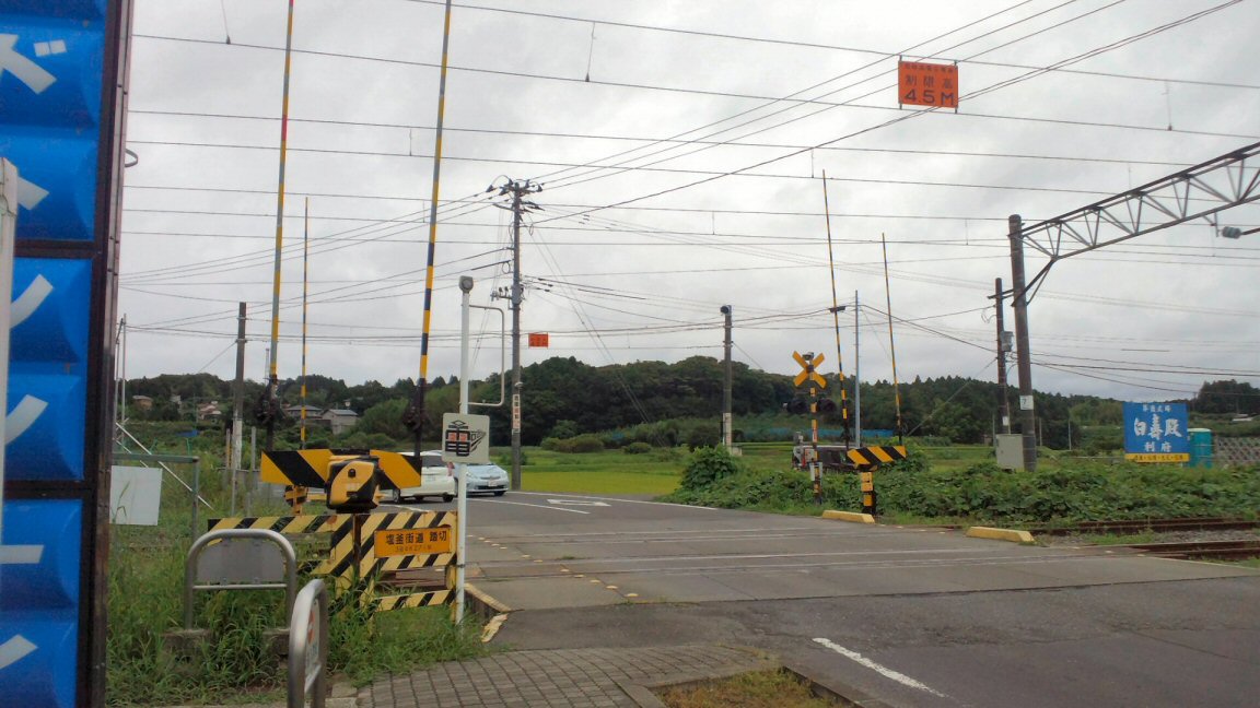 東北本線宮城の踏切番外 二丁掛け踏切しゃ断機 仮想鉄道塗り絵道場