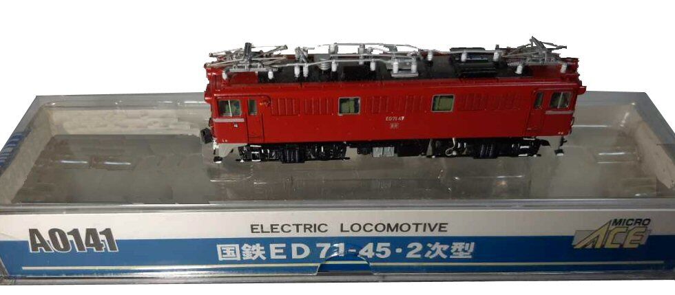 マイクロエースED71-45-2次形 : 鉄道模型おもちゃ倶楽部