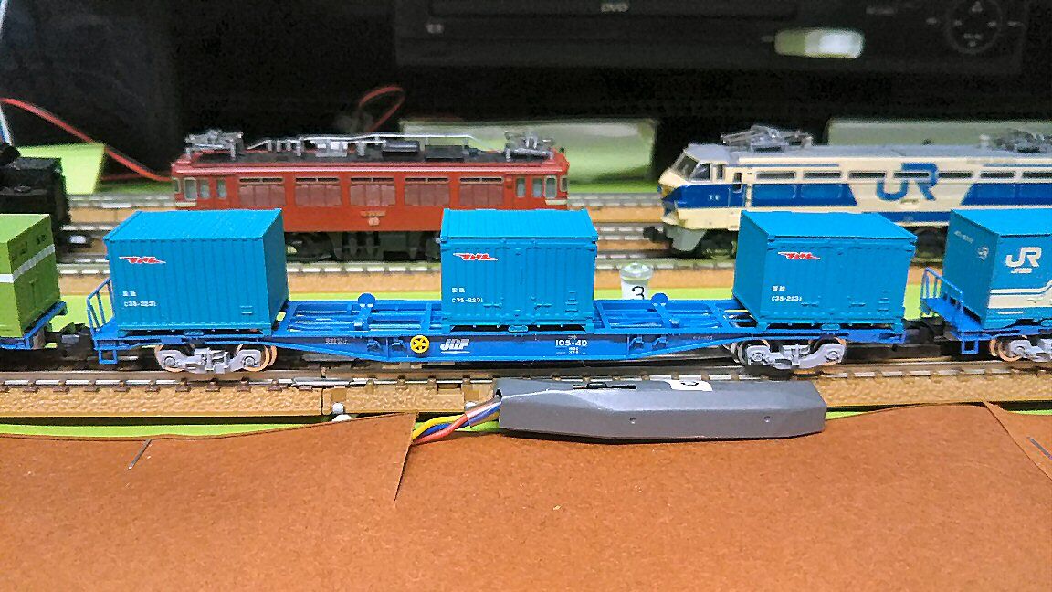 Nゲージコンテナ貨物から3 : 鉄道模型おもちゃ倶楽部