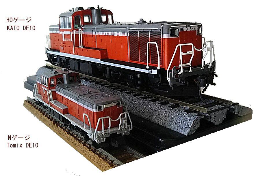 KATO-国鉄貨物DE-10HOゲージ1 : 仮想鉄道塗り絵道場