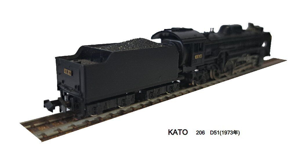HO KATO Ｄ51蒸気機関車 KATO】(HO)D51形（標準量産形）2025年4月発売 | モケイテツ