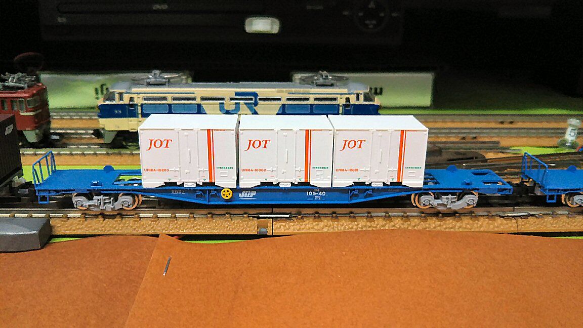 Nゲージコンテナ貨物から2 : 鉄道模型おもちゃ倶楽部