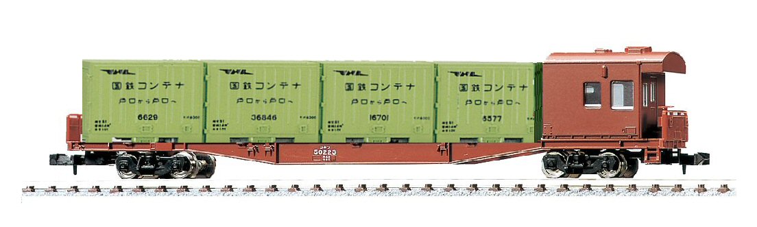 コキフ50000車掌室テールライト点灯から : 鉄道模型おもちゃ倶楽部